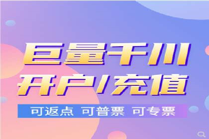 深度解析：百度竞价托管运营的三大经典案例