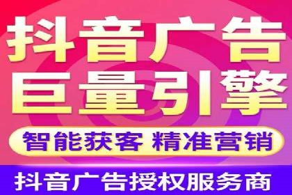 XX行业竞价广告的创意与执行：一则成功案例剖析