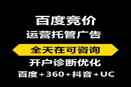 信息流营销案例：内容营销如何引发用户共鸣
